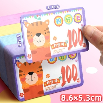 Xin Guo cardă de puncte de recompensă pentru școala primară — card de laudă și încurajare pentru copii, creativă și drăguță, card bonus pentru clasă