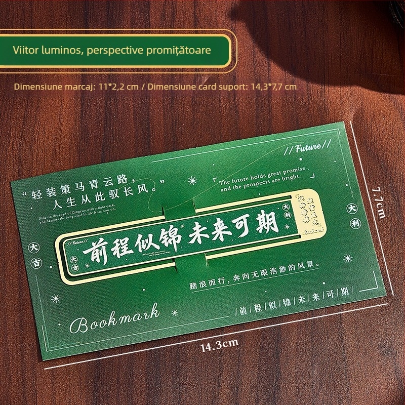 Set de semne de carte metalice, în stil chinezesc clasic, inspirat de Orașul Interzis, de înaltă calitate, design rafinat, recompensă inspirațională pentru elevi din învățământul primar
