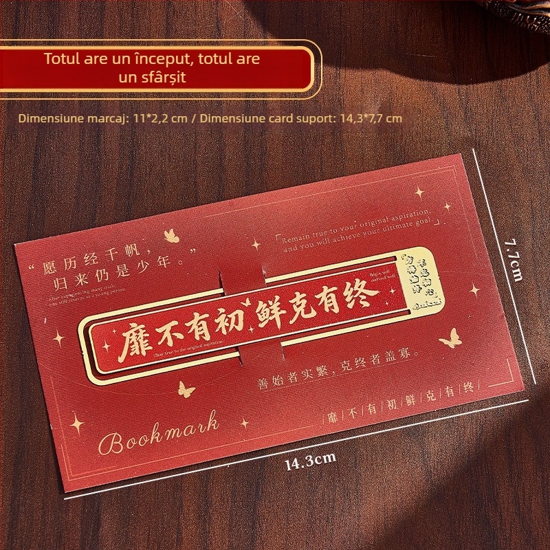 Set de semne de carte metalice, în stil chinezesc clasic, inspirat de Orașul Interzis, de înaltă calitate, design rafinat, recompensă inspirațională pentru elevi din învățământul primar