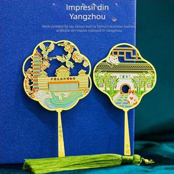 Semn de carte metalic, în formă de evantai, cu model perforat, stil chinezesc, inspirație Yangzhou, design proaspăt și minimalist, cadou de Ziua Profesorului în stil antic
