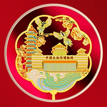 Semn de carte metalic, în formă de evantai, cu model perforat, stil chinezesc, inspirație Yangzhou, design proaspăt și minimalist, cadou de Ziua Profesorului în stil antic