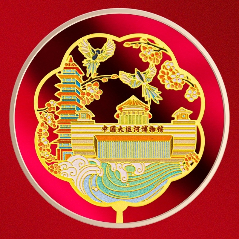 Semn de carte metalic, în formă de evantai, cu model perforat, stil chinezesc, inspirație Yangzhou, design proaspăt și minimalist, cadou de Ziua Profesorului în stil antic