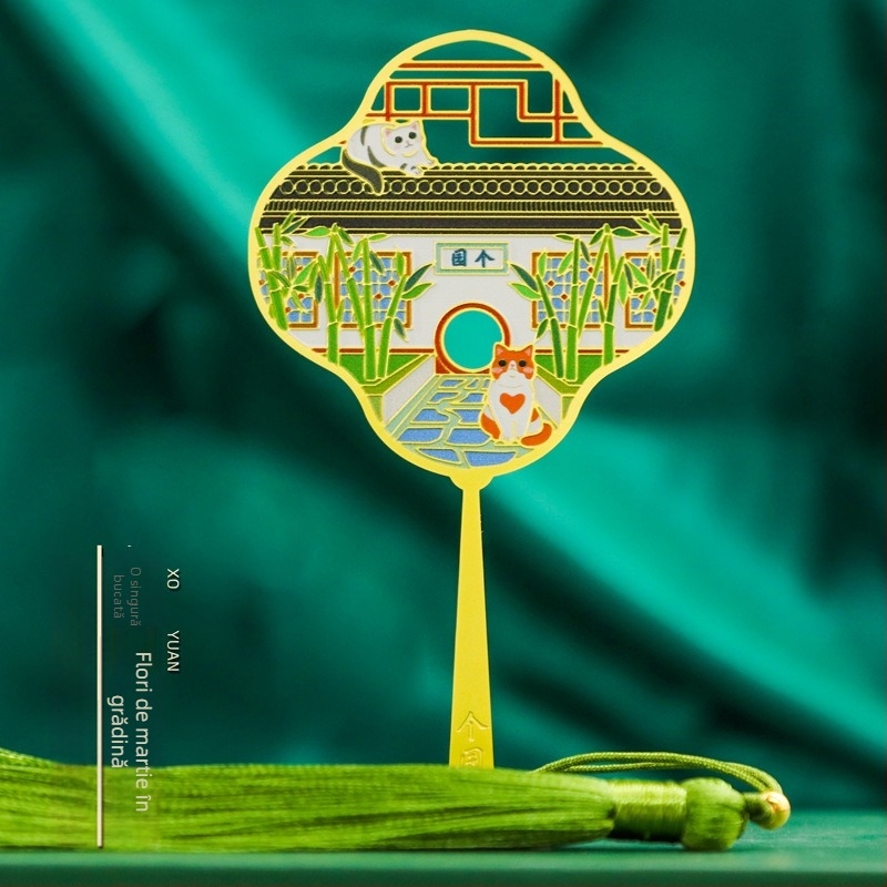 Semn de carte metalic, în formă de evantai, cu model perforat, stil chinezesc, inspirație Yangzhou, design proaspăt și minimalist, cadou de Ziua Profesorului în stil antic