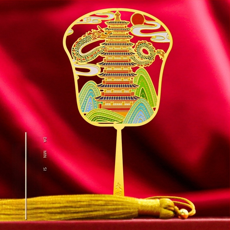 Semn de carte metalic, în formă de evantai, cu model perforat, stil chinezesc, inspirație Yangzhou, design proaspăt și minimalist, cadou de Ziua Profesorului în stil antic