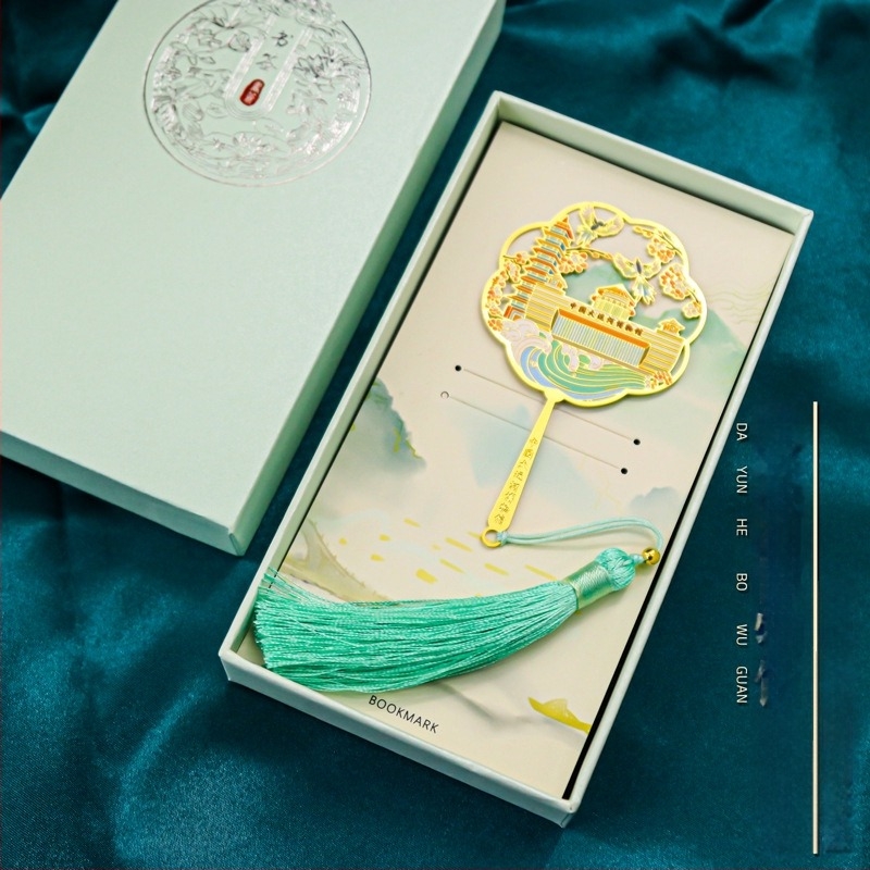 Semn de carte metalic, în formă de evantai, cu model perforat, stil chinezesc, inspirație Yangzhou, design proaspăt și minimalist, cadou de Ziua Profesorului în stil antic