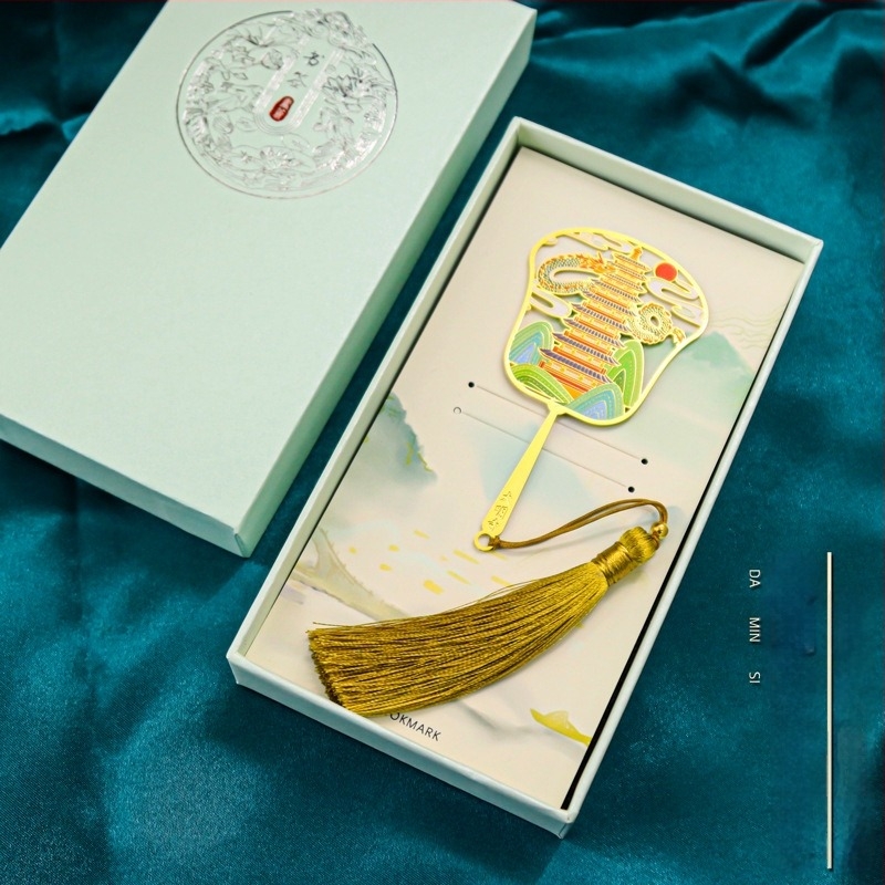 Semn de carte metalic, în formă de evantai, cu model perforat, stil chinezesc, inspirație Yangzhou, design proaspăt și minimalist, cadou de Ziua Profesorului în stil antic