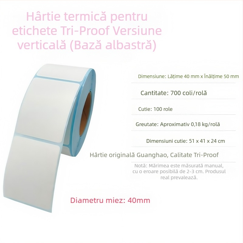 Hârtie etichetă termică cu protecție triple 30×20 mm, etichete autoadezive pentru ceai cu lapte, supermarket și clasificare în depozit, etichete termice în stoc