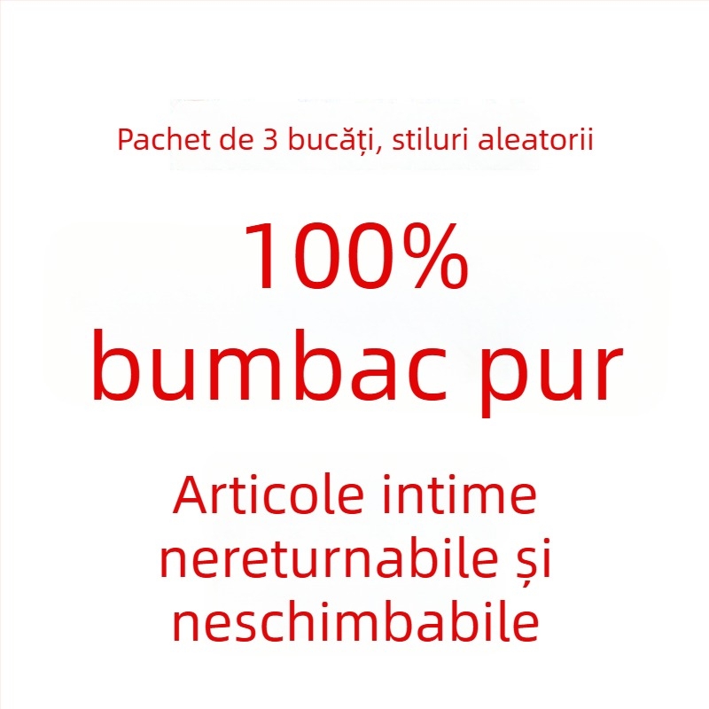 Boxeri pentru bărbați, mărime mare, din bumbac, croială lejeră pentru somn și purtare acasă