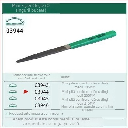 Mini fișier plat din oțel, fișier metal cu dinți medii