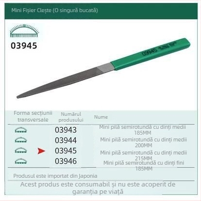 Mini fișier plat din oțel, fișier metal cu dinți medii