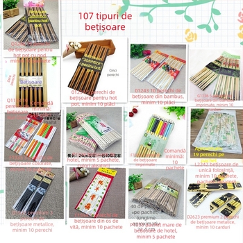 Bețișoare pentru masă, categoria 107, pentru uz casnic, antialunecare, rezistente la mucegai și la temperaturi înalte, fără deformări, set de veselă