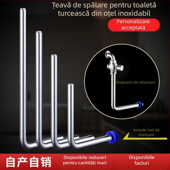 Țeavă de spălare pentru toaletă de tip squat, 32 mm, oțel inoxidabil 304, conductă de conectare în formă de L, furtun de spălare extins cu robinet pedalat