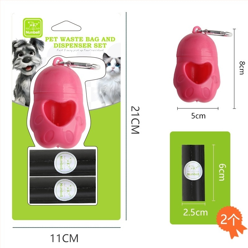 Dispenser portabil pentru pungi de gunoi pentru animale, cu temă pinguin, separator pentru pungile de pisică și câine, breloc, material PE