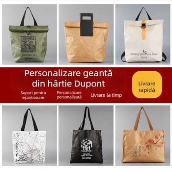 Geantă de hârtie Dupont cu logo personalizat, stil retro, rezistentă la apă, din hârtie Kraft, sacoșă ecologică de cumpărături