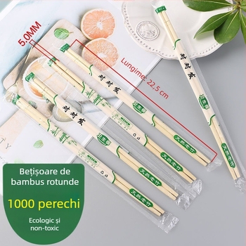 Set de bețișe de bambus de unică folosință și bol pentru pisici – ideal pentru mic dejun, livrare la pachet, restaurante și uz casnic; potrivit pentru nunți; vânzare en gros.