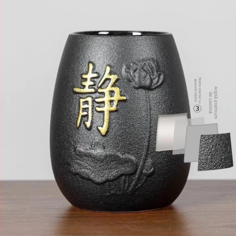 Set de ceremonie a ceaiului din ceramică neagră – șase domni, pentru uz casnic, accesorii Zen chinezești pentru ceai și instrumente de preparare a ceaiului, portabil