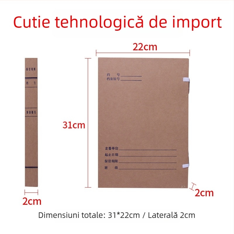 Cutie A4 pentru documente, hârtie kraft, arhivare fără acid