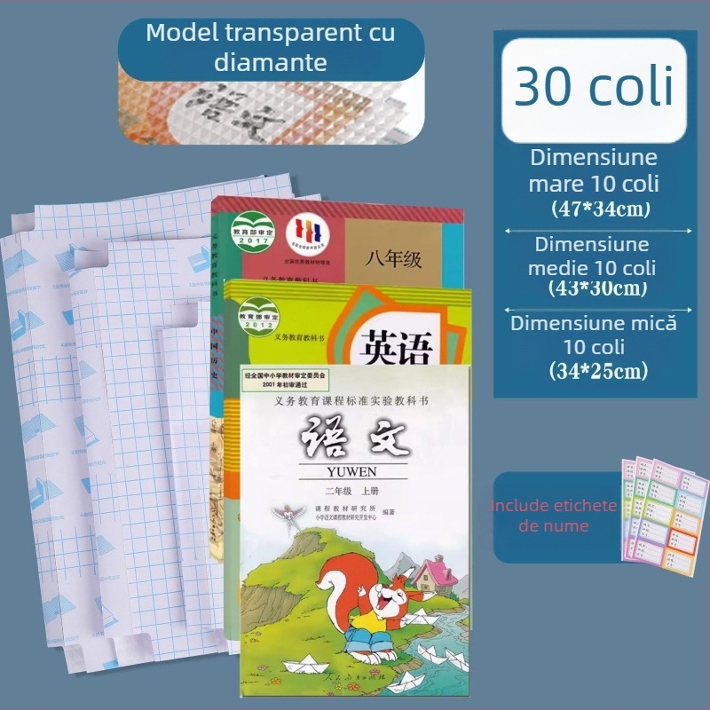 Protecție transparentă îngroșată pentru manuale A4/16K/32K, impermeabilă, fără tăiere, folie ecologică pentru elevii din învățământul primar și gimnazial