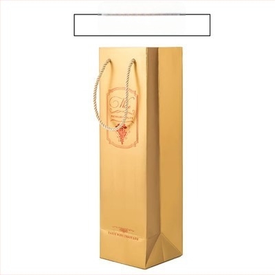 Sac de cadouri pentru vin roșu, pungă din hârtie pentru o singură sau două sticle, ambalaj cadou personalizabil