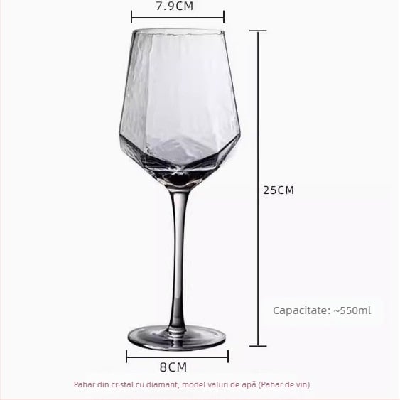 Pahar de vin roșu din cristal, cu diamant încrustat, design minimalist modern