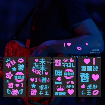 Tatuaje faciale luminoase, în două culori, pentru concertul Zhiqian cu Mayday, Zhang Shaohan și Jay Chou – autocolante faciale care luminează