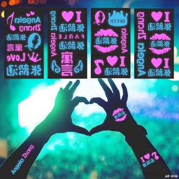 Tatuaje faciale luminoase, în două culori, pentru concertul Zhiqian cu Mayday, Zhang Shaohan și Jay Chou – autocolante faciale care luminează