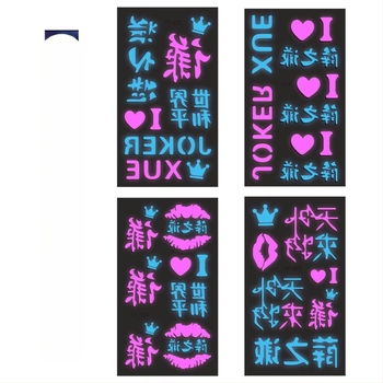 Tatuaje faciale luminoase, în două culori, pentru concertul Zhiqian cu Mayday, Zhang Shaohan și Jay Chou – autocolante faciale care luminează
