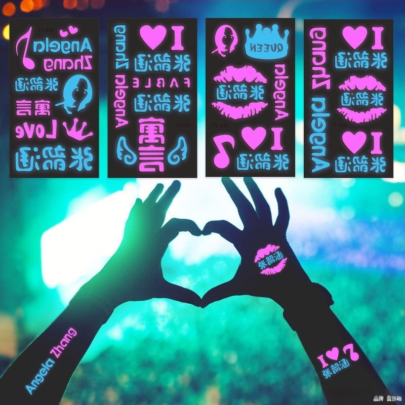 Tatuaje faciale luminoase, în două culori, pentru concertul Zhiqian cu Mayday, Zhang Shaohan și Jay Chou – autocolante faciale care luminează