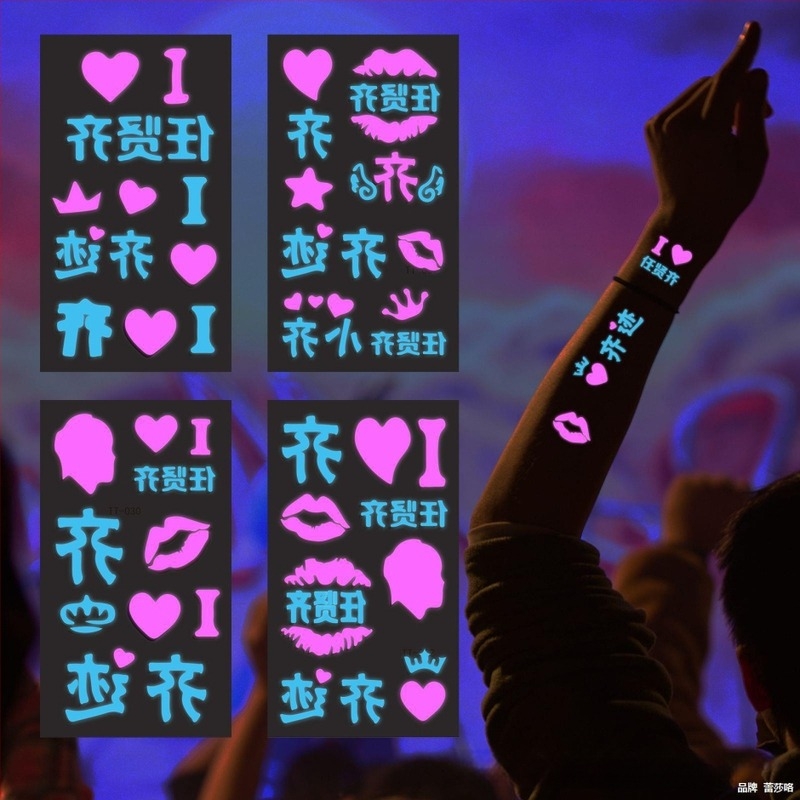 Tatuaje faciale luminoase, în două culori, pentru concertul Zhiqian cu Mayday, Zhang Shaohan și Jay Chou – autocolante faciale care luminează