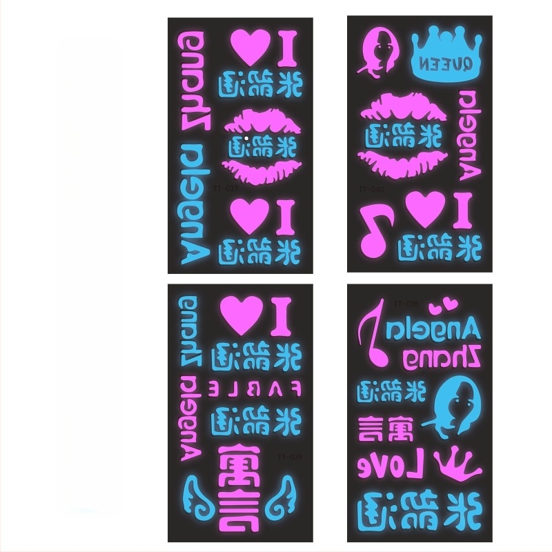 Tatuaje faciale luminoase, în două culori, pentru concertul Zhiqian cu Mayday, Zhang Shaohan și Jay Chou – autocolante faciale care luminează
