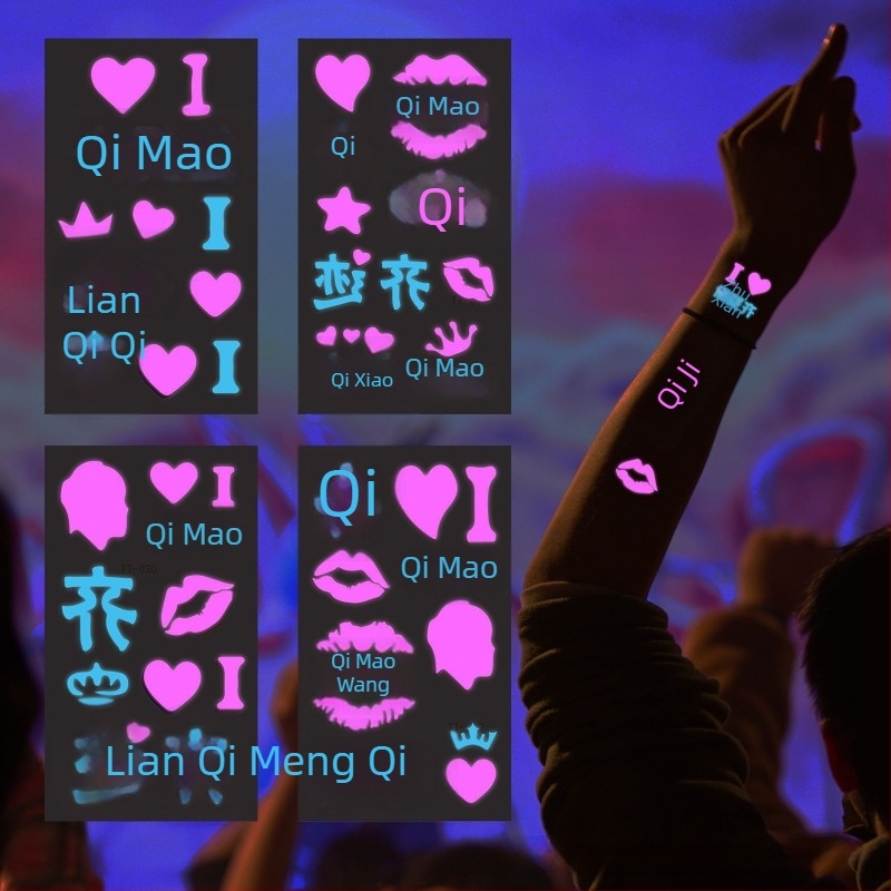 Tatuaje faciale luminoase, în două culori, pentru concertul Zhiqian cu Mayday, Zhang Shaohan și Jay Chou – autocolante faciale care luminează