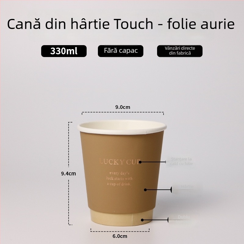 Pahar de cafea de unică folosință cu capac, imprimare aurie pe hârtie groasă, 400 ml pentru băuturi calde