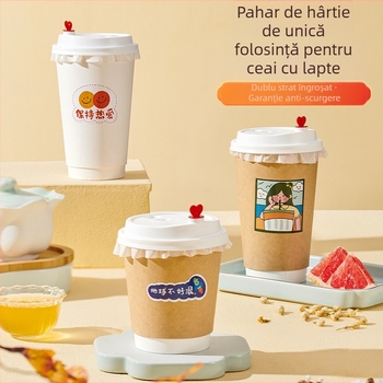 Ceașcă de cafea și ceai cu lapte, de unică folosință, cu capac, izolație dublă, pentru băuturi fierbinți din soia, pahare de hârtie pentru take-away, utilizare comercială