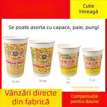 Pahar de hârtie cu capac pentru lapte de soia, de unică folosință, pentru mic dejun la pachet