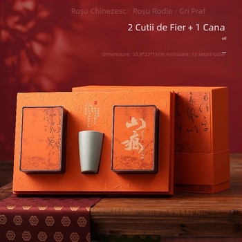Cutie cadou goală pentru ceai, de înaltă calitate, pentru rock tea, ceai negru și ceai alb, capacitate 250 g
