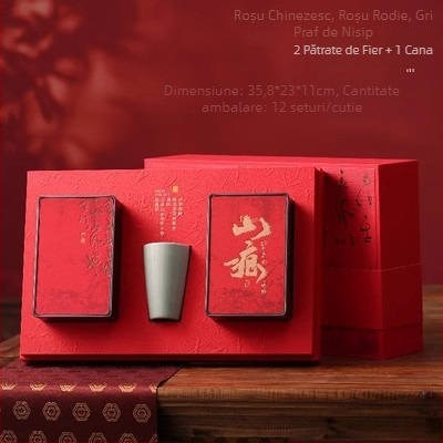 Cutie cadou goală pentru ceai, de înaltă calitate, pentru rock tea, ceai negru și ceai alb, capacitate 250 g