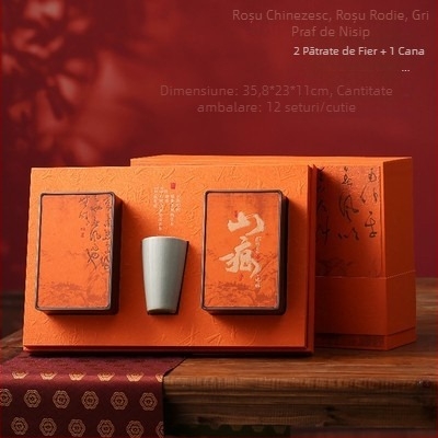 Cutie cadou goală pentru ceai, de înaltă calitate, pentru rock tea, ceai negru și ceai alb, capacitate 250 g