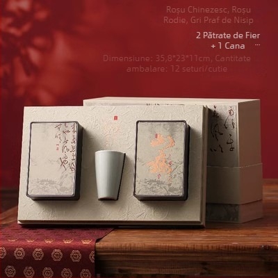 Cutie cadou goală pentru ceai, de înaltă calitate, pentru rock tea, ceai negru și ceai alb, capacitate 250 g