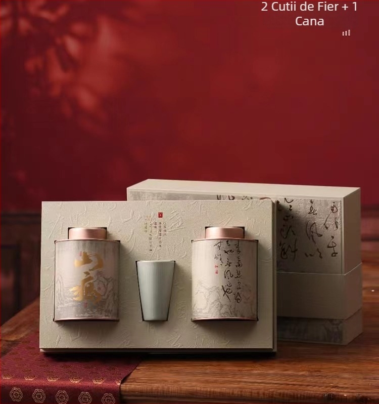 Cutie cadou goală pentru ceai, de înaltă calitate, pentru rock tea, ceai negru și ceai alb, capacitate 250 g