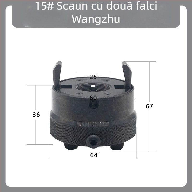 Accesorii pentru strung automat – inel pentru două sau trei fălci și suport pentru fălci, model 103278