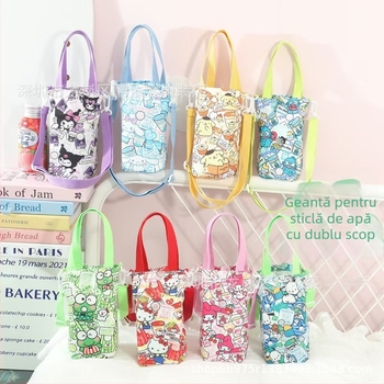 Desen animat japonez în stil japonez cu Kuromi monstru pește, geantă din pânză pentru sticla de apă, curea crossbody și mâner, utilizare duală pentru ieșiri