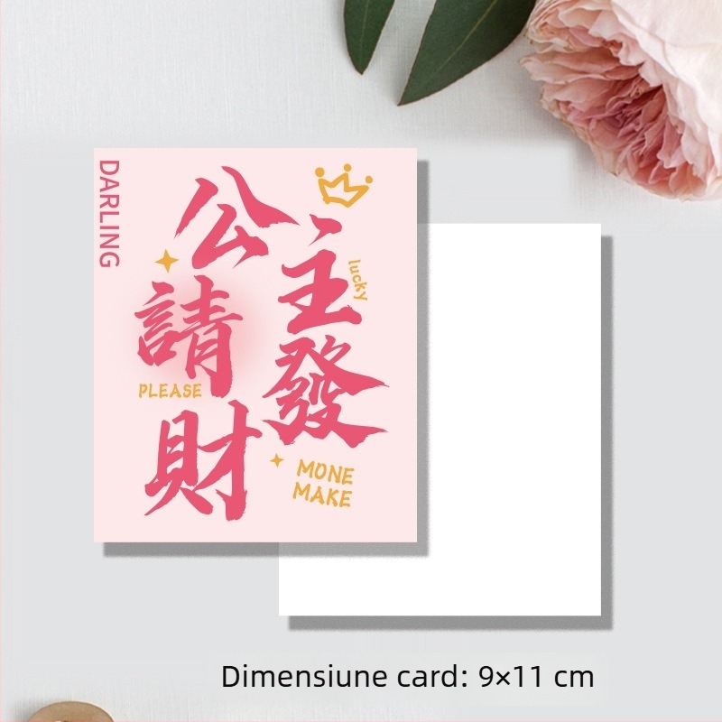 Card de Anul Nou cu decor floral – temă prințesă, urări de bogăție și noroc