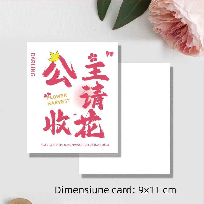 Card de Anul Nou cu decor floral – temă prințesă, urări de bogăție și noroc