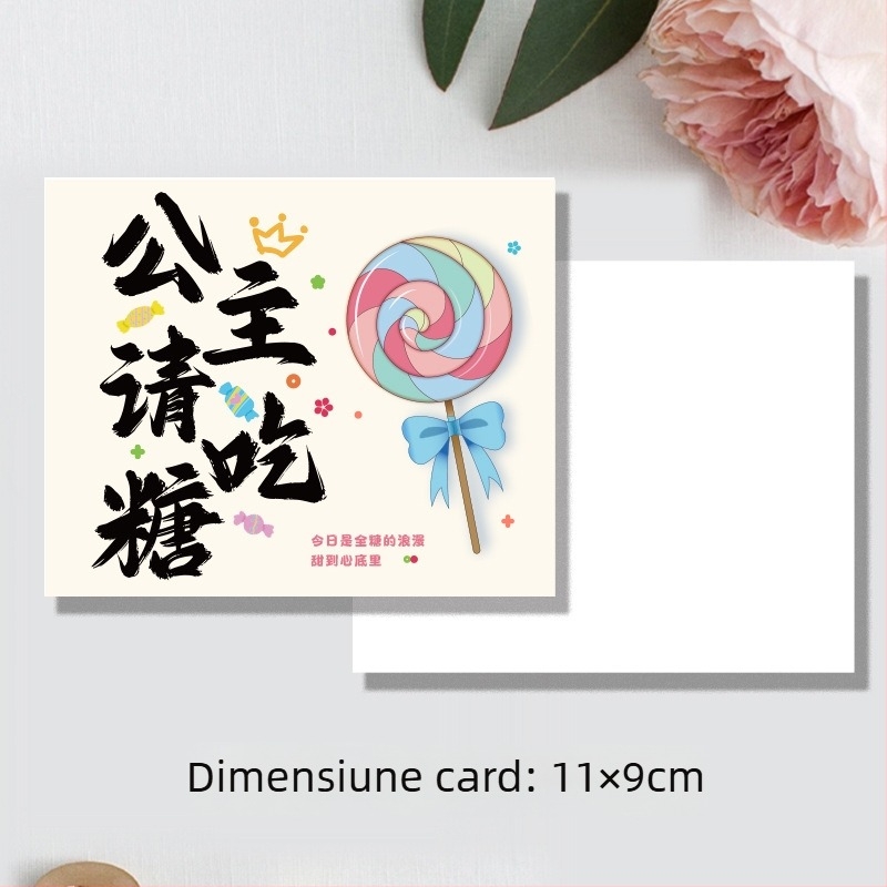 Card de Anul Nou cu decor floral – temă prințesă, urări de bogăție și noroc