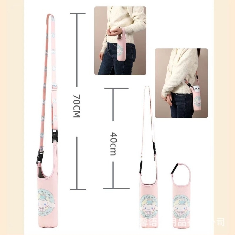 Husă izolantă pentru cană cu curea crossbody
