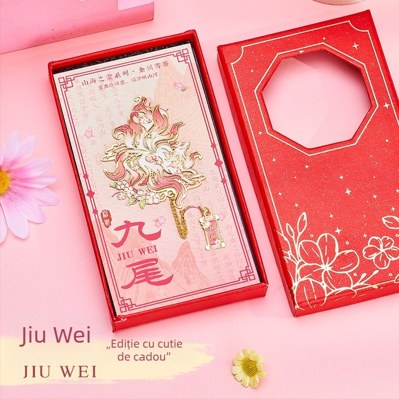 Semn de carte metalic în stil clasic chinezesc, cu decupaj, suvenir din Clasicul Munților și Mărilor – cadou elegant pentru întreaga clasă