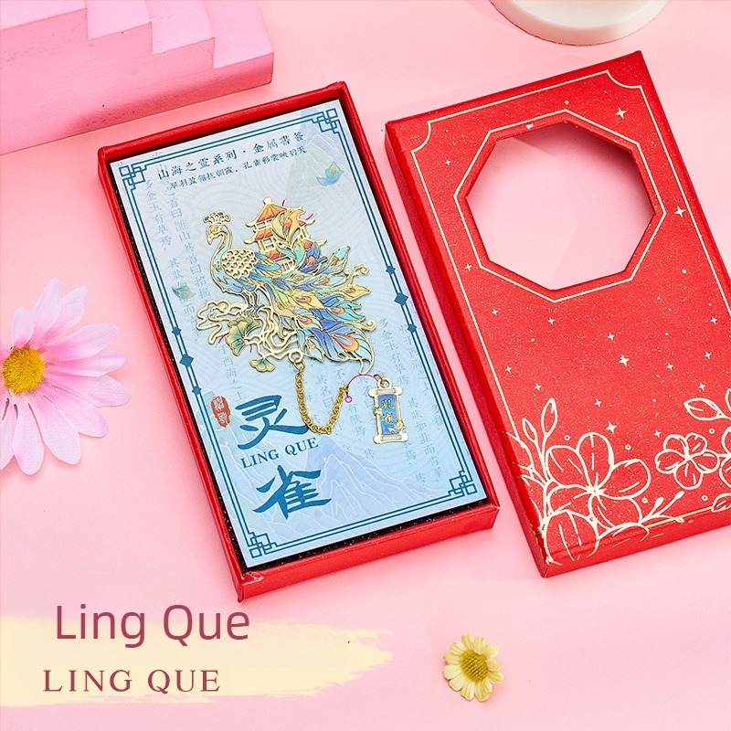 Semn de carte metalic în stil clasic chinezesc, cu decupaj, suvenir din Clasicul Munților și Mărilor – cadou elegant pentru întreaga clasă