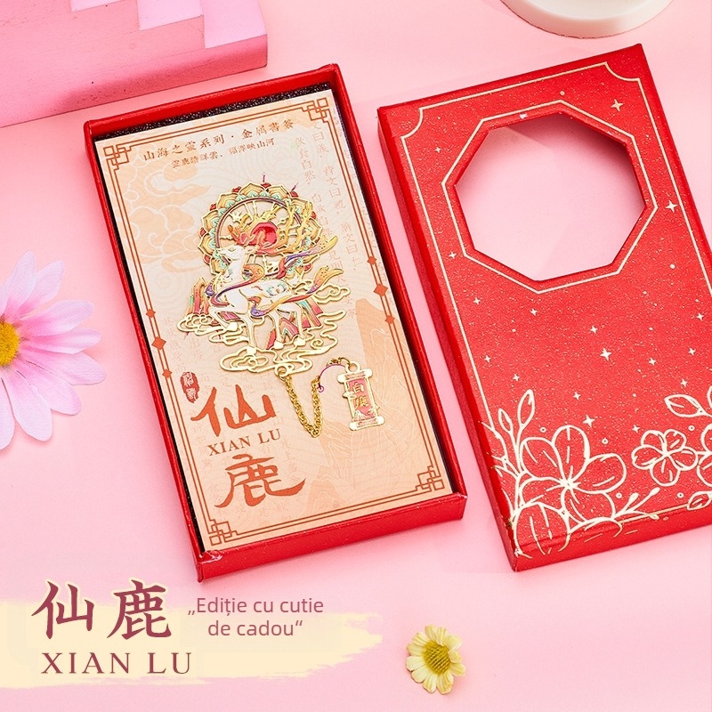 Semn de carte metalic în stil clasic chinezesc, cu decupaj, suvenir din Clasicul Munților și Mărilor – cadou elegant pentru întreaga clasă
