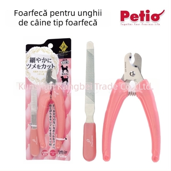 Petio pieptene pentru animale de companie, cu mâner, dinți rigizi, pentru pisici și câini cu blană scurtă, îngrijire prin masaj