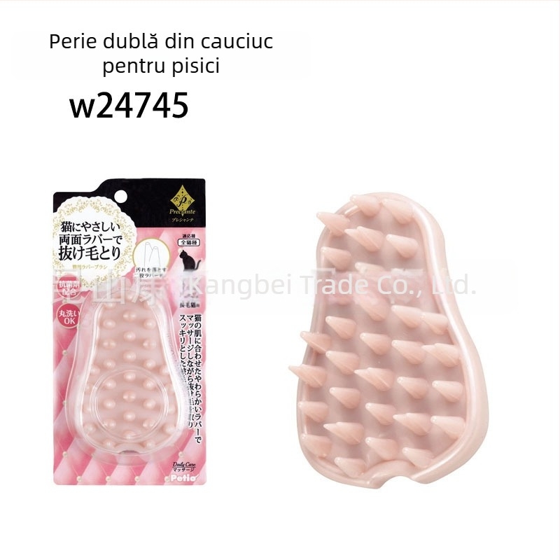 Petio pieptene pentru animale de companie, cu mâner, dinți rigizi, pentru pisici și câini cu blană scurtă, îngrijire prin masaj